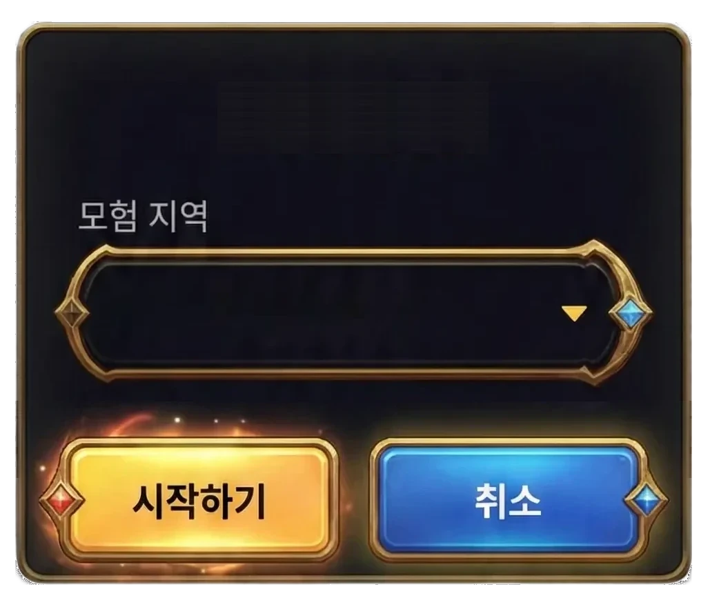 Practice Mode Settings